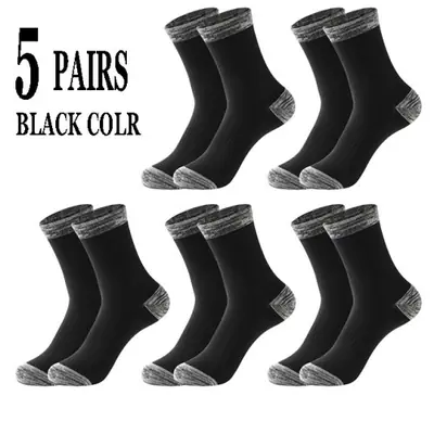 Image de Chaussettes Hommes Hiver - Lot de 5 Paires Noires