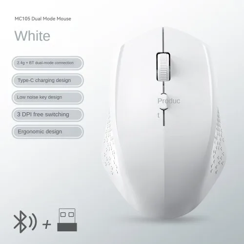 BT 2.4G weiß