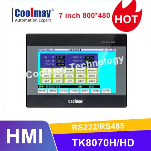 Afbeelding van 7-inch HD Touchscreen HMI Display met RS232 en RS485 voor Industriële Automatisering