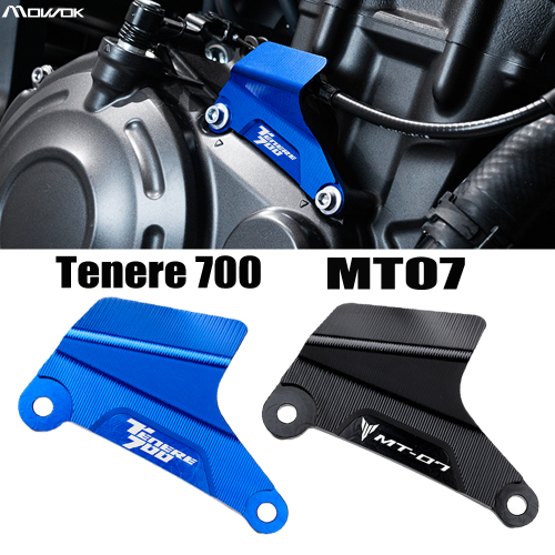 Imagen de Protector de Cable de Embrague y Cubierta de Protección para Yamaha MT-07, Tenere 700, Rally T7 2025 - Accesorio Duradero para Motocicletas