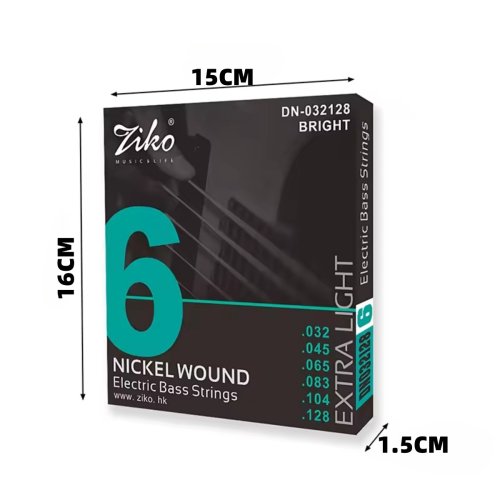 Vue 2 du produit