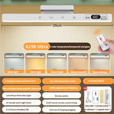 Image de Lampe de Table Tactile Rechargeable avec Batterie 2500mAh