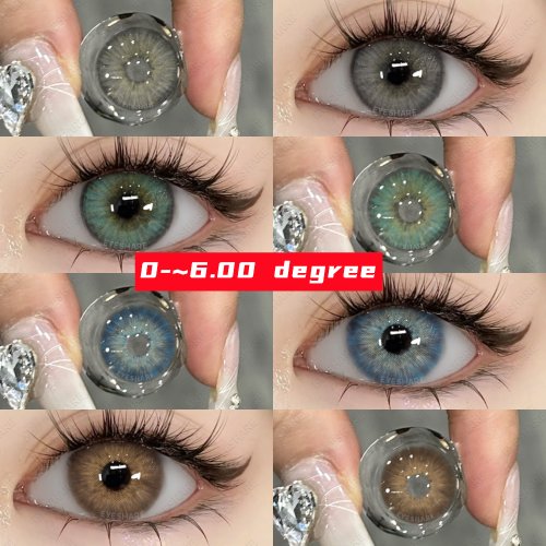 Afbeelding van EYESHARE Gekleurde contactlenzen met bijziendheid op sterkte Blauwe lenzen met graad Grijze leerlingenlens Bruine lenzen Mode Jaarlijks