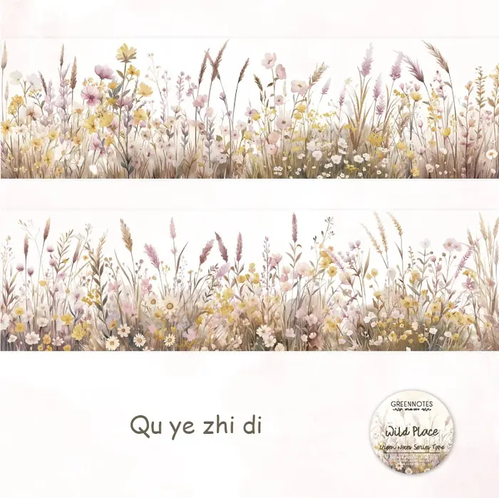 Image de Ruban Adhésif décoratif Vert Vintage Fleurs & Plantes
