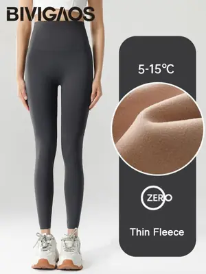 Image de Leggings de Sport Femme Taille Haute Polaire Chaude
