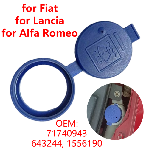 Image of Windshield Washer Fluid Reservoir Cap Lid Compatible with Fiat 500, Punto, Bravo, Doblo, Alfa Romeo, and Abarth 500 – Part Number 71740943