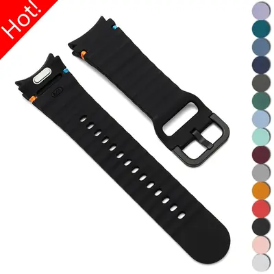 Image de Bracelet Silicone Rapide pour Galaxy Watch