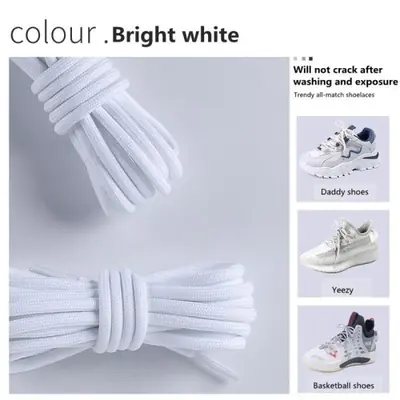 Image de Lacets Ronds Blanc Cassé pour Baskets - Style Lumineux & Original