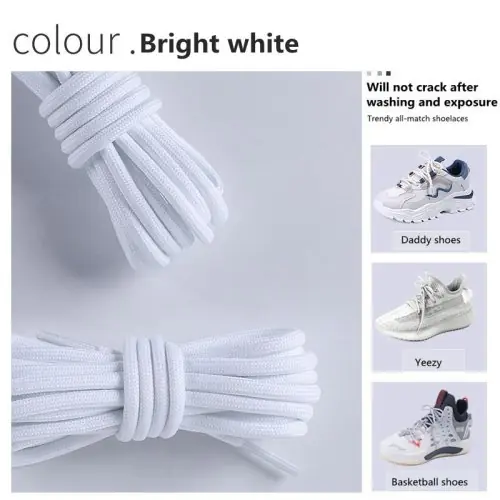 Image de Lacets Ronds Blanc Cassé pour Baskets - Style Lumineux & Original