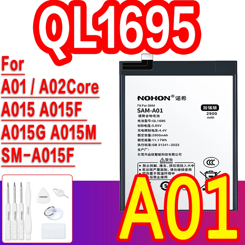 A01 A02-Core