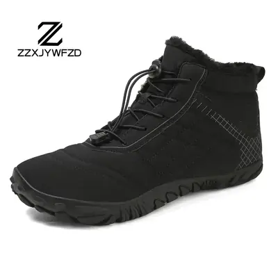 Image de Bottes d'Hiver Chauffantes & Antidérapantes