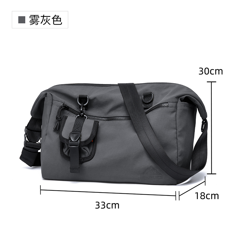 Image de Sac Bandoulière Unisexe Style Coréen Étanche & Spacieux