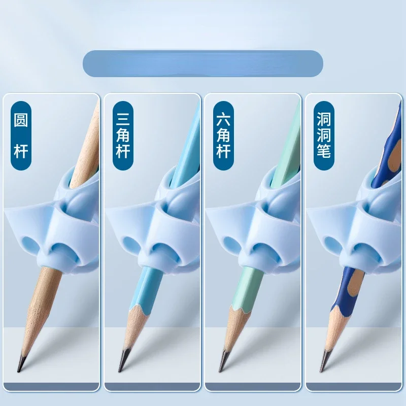 Vue 5 du produit