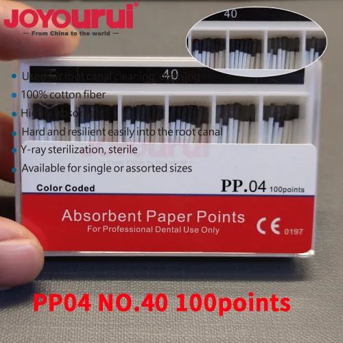 PP04-NO.40