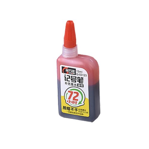 Vue 11 du produit