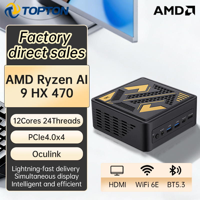 Image de Mini PC AMD Ryzen AI 9 HX 470, USB4, Double LAN 2.5G, Windows 11
