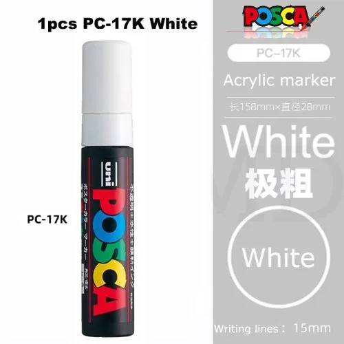 PC-17K blanco