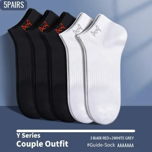 Image de Chaussettes Hommes Coton Pure - Invisibles & Antitranspirantes