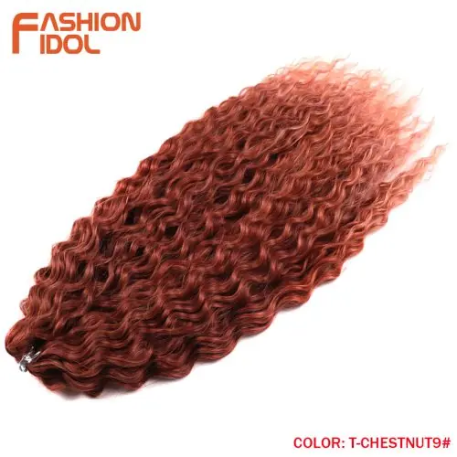 T-CHESTNUT9