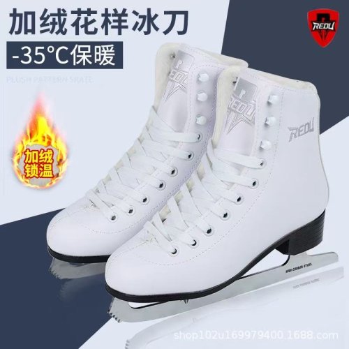 Image of Premium Genuine Leather Ice Skates for Kids – Comfortable, Thicken Blade, PVC Warm & Waterproof Design for Safe Beginner Skating