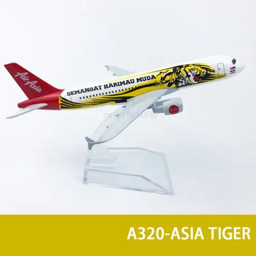 Image de Mini Avion Concorde Moulé - 15cm