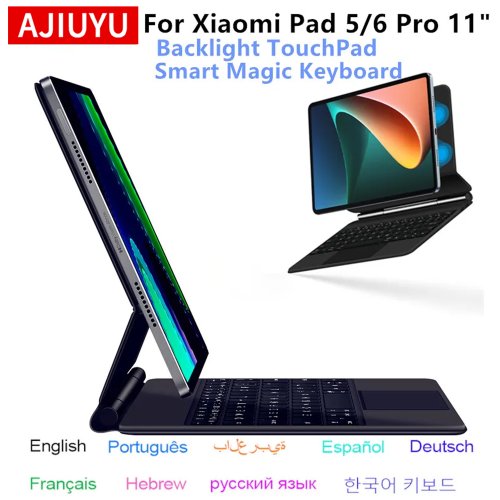 Bild von Huawei Magic Keyboard Folio für Xiaomi Pad 6 / Mi Pad 6 / Mi Pad 6 Pro 11 Zoll – Smart Case mit integrierter Tastatur und Hintergrundbeleuchtung