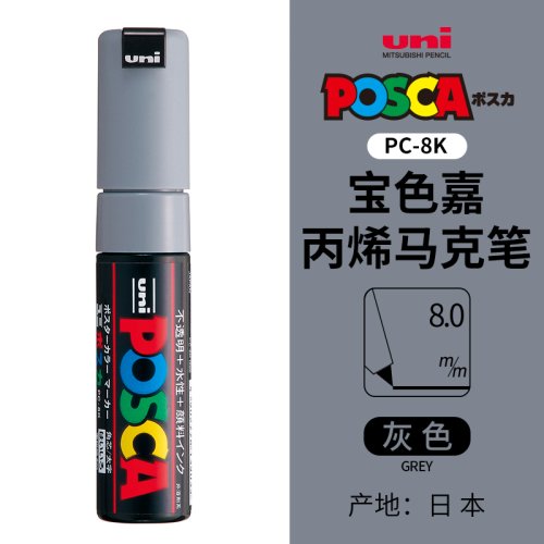 Vue 16 du produit
