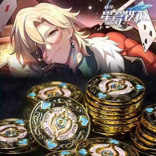 Afbeelding van Aventurijn Bushi Metal Chip Coin Game Honkai: Star Rail Cosplay Accessoires Anime Game Gouden Munten Diy Accessoires Prop 3.8CM