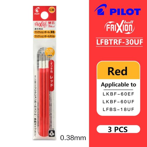 Vue 11 du produit