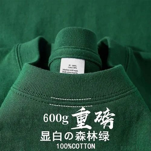 Verde oscuro
