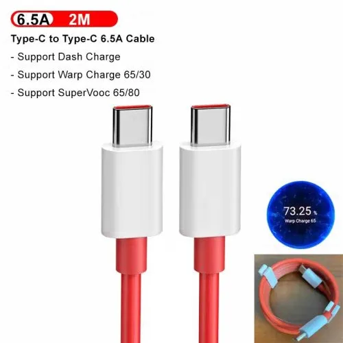 USB C to USB C 2m