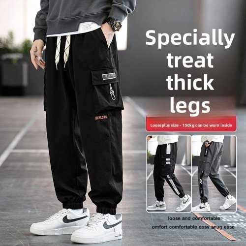 Afbeelding van Stijlvolle Herenwerkbroeken in Losse Grote Maat – Trendy Herfstbroek voor Jongens en Teens met Y2K Look