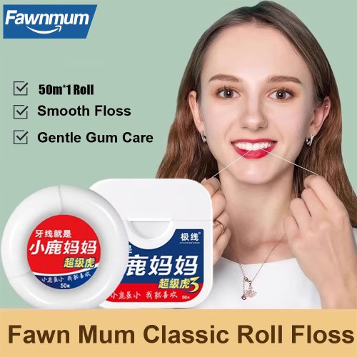 Bild von Zahnseide mit Minzgeschmack – Frischer Atem & perfekte Mundhygiene