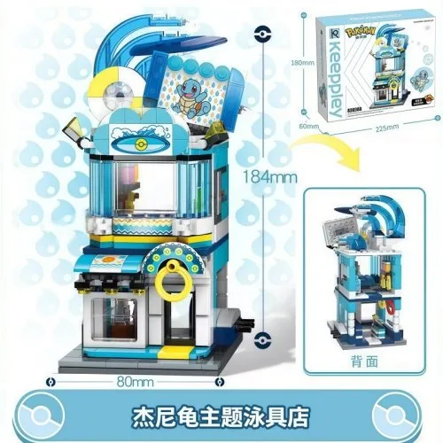K20208