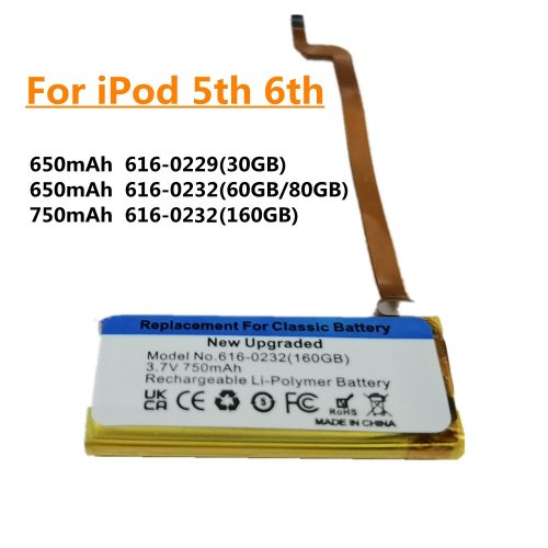 Afbeelding van Hoge Capaciteit Batterij voor iPod 5e, 6e & 7e Generatie