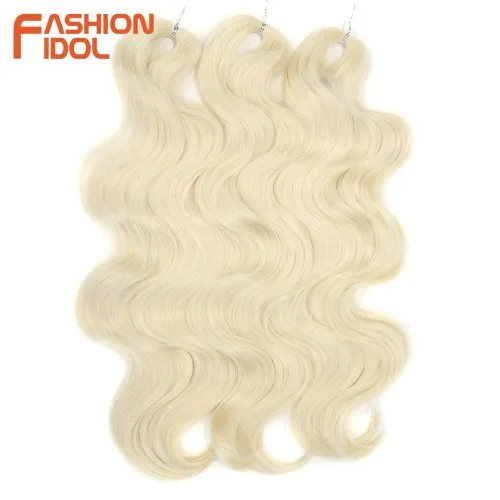 Blond 613