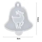 Vue 23 du produit
