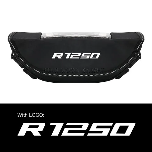 R1250