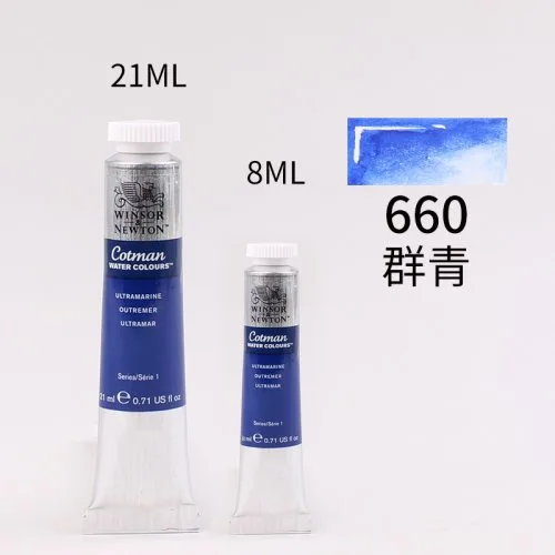 660
