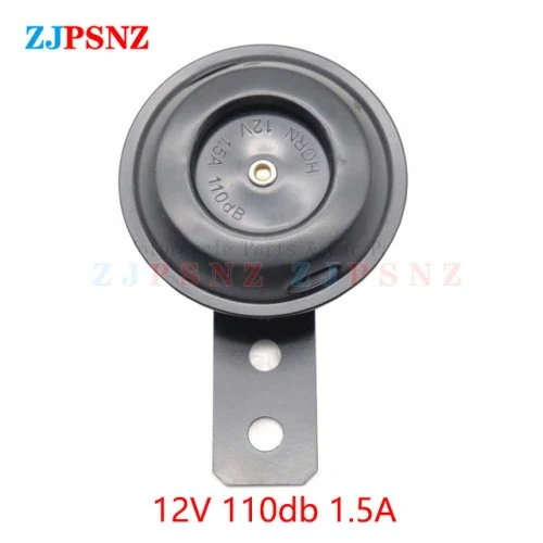 12V 110db 1.5A 1st
