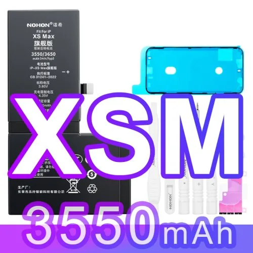 Per iP XSMax 3550mAh