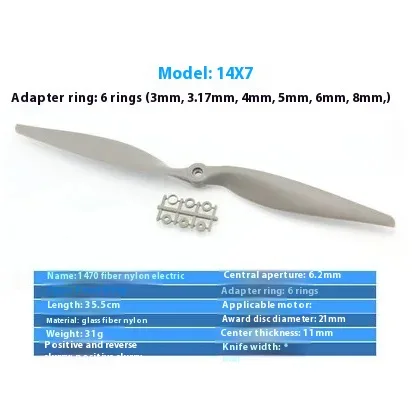 2PCS 1470