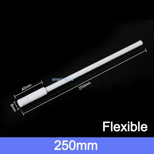250mm-flexibel