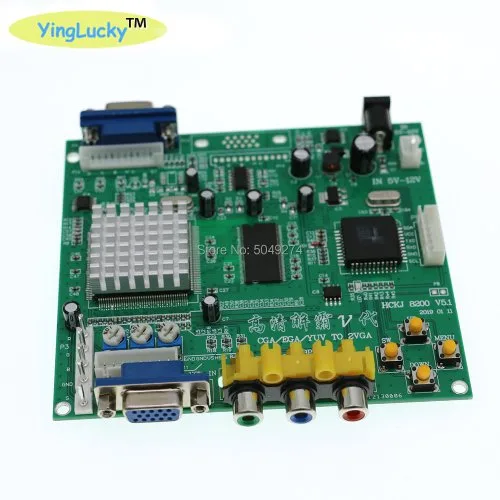 Vue 2 du produit