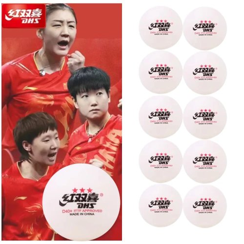 Pelotas de Tenis de Mesa Profesionales DHS D40 ABS, 10 Unidades en Caja, Aprobadas por ITTF para Entrenamiento y Competición