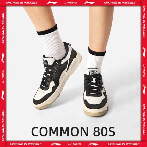Zdjęcie Męskie Buty Sportowe Li Ning Common 80s Lifestyle z Podwójną Poduszką, Miękkie i Wygodne, Odblaskowe, Klasyczne Sneakersy AGCV207