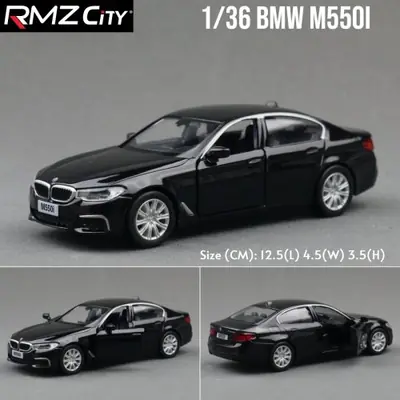 Image de Voiture Miniature BMW M2/M3/M4/M5 - Modèle Métal 1:36