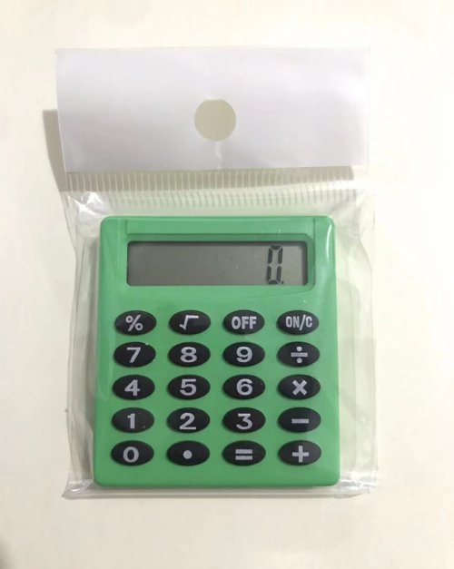 verde