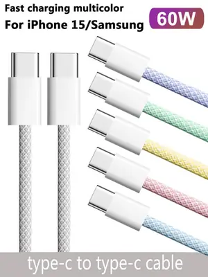 Image de Câble USB-C Tissé 60W Charge Rapide