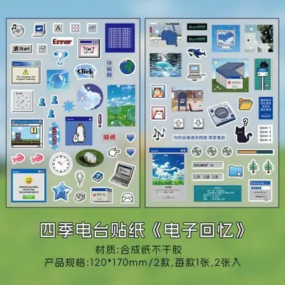Image de Stickers Kawaii Japonais - Décoration Mignonne pour Scrapbook